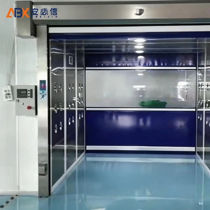 延安自动快速门